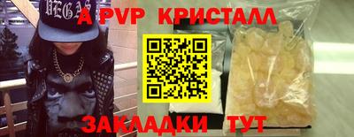 скорость Конаково