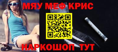 дмт Коммунар