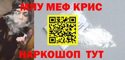 дмт Коммунар