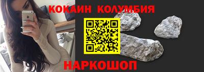 скорость Конаково