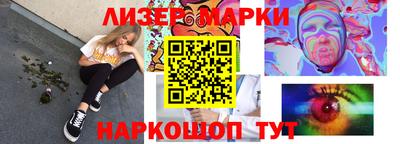 скорость Конаково