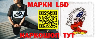 скорость Конаково