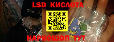 дмт Коммунар