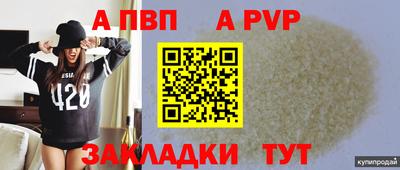 скорость Конаково