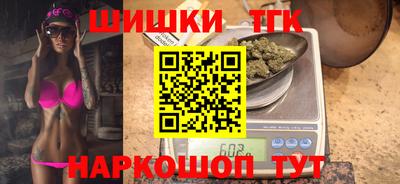 скорость Конаково