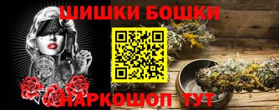 дмт Коммунар