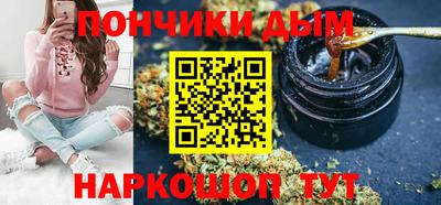дмт Коммунар