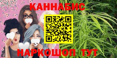 скорость Конаково
