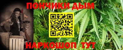 скорость Конаково