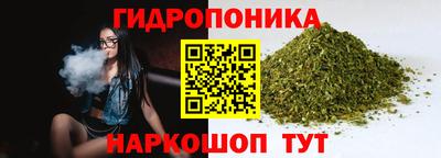скорость Конаково