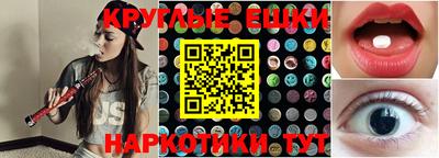 скорость Конаково
