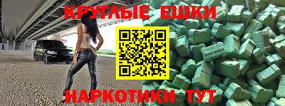 дмт Коммунар