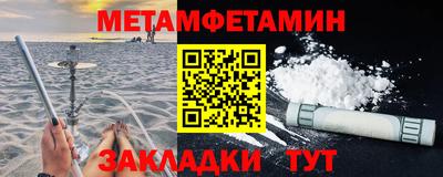 скорость Конаково