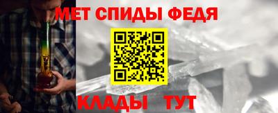 дмт Коммунар