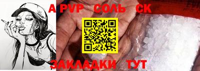 дмт Коммунар