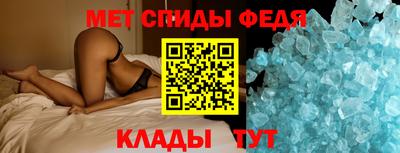 скорость Конаково