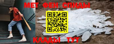 дмт Коммунар