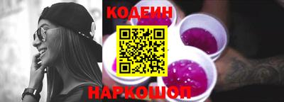 скорость Конаково