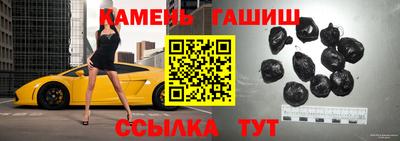скорость Конаково