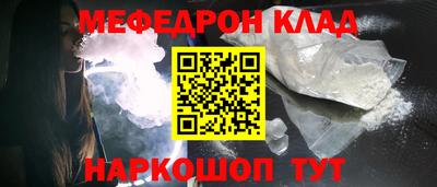скорость Конаково