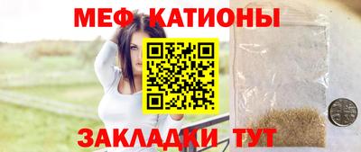 дмт Коммунар